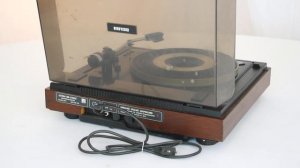 Электропроигрыватель Эстония 009 Стерео СССР 1982 года