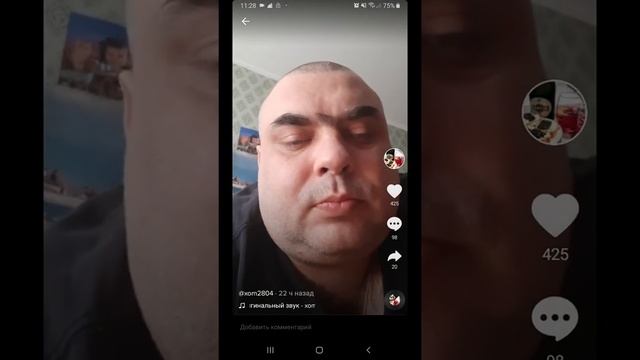 Гений мобильного гейминга. Отец клана гремлины смотреть онлайн