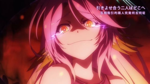 【ノーゲーム・ノーライフ ゼロ MAD】NO GAME NO LIFE ZERO × THERE IS A REASON Full (フル歌詞付き) смотреть онлайн