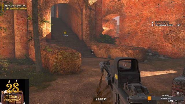 Serious Sam 4(Стрим: Сегодня у меня День Рождения ) смотреть онлайн