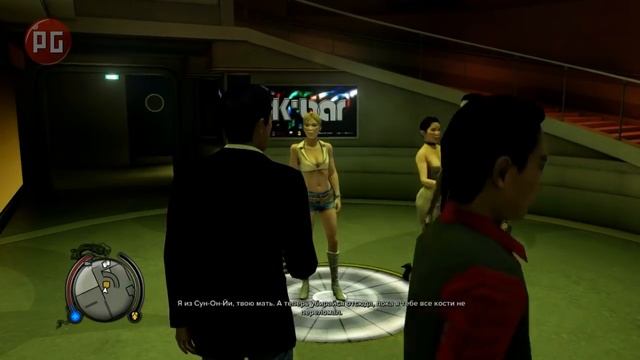 Sleeping Dogs. Видеообзор смотреть онлайн