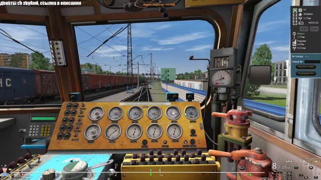 Trainz 19. Доставка авиатоплива до Аэропорта с нуля! Злобино-Кача и на подъездной путь смотреть онлайн