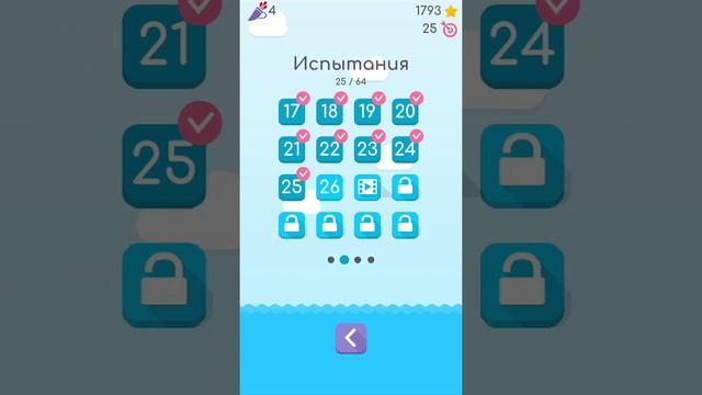 Gibbets bow master. Ржачная игра смотреть онлайн