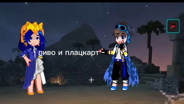 Мне нормально.ТО #лололошка #окетра смотреть онлайн