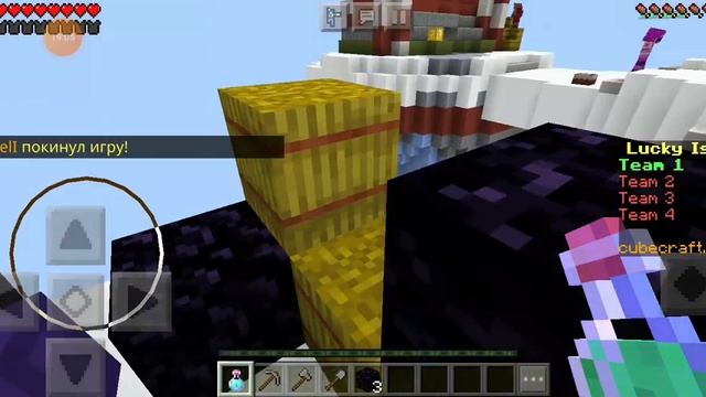 Маааайн интересно продолжение в тик ток? Ссылка в описание !! смотреть онлайн