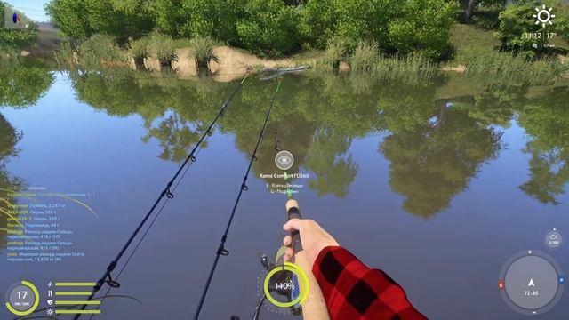 Русская рыбалка 4 - Все топ места на реке Вьюнок #6 смотреть онлайн