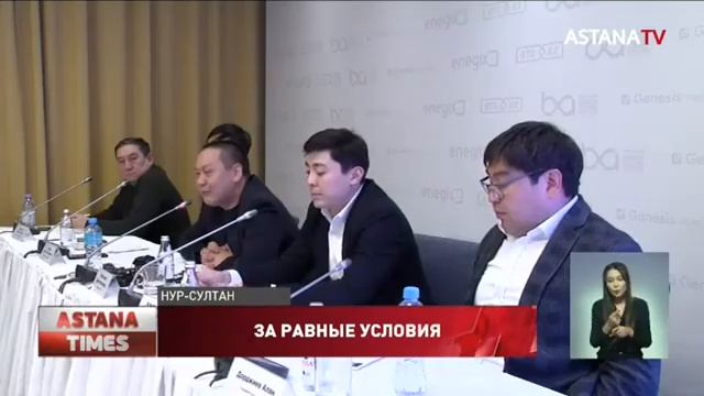 О неравных условиях для «серых» и «белых» заявили отечественные майнеры смотреть онлайн