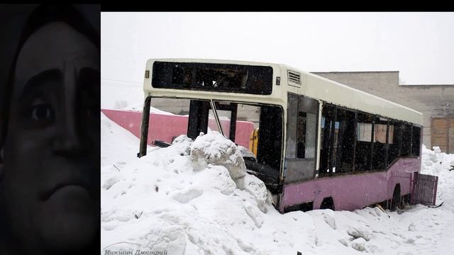 Новосибирский автобус До и После: смотреть онлайн
