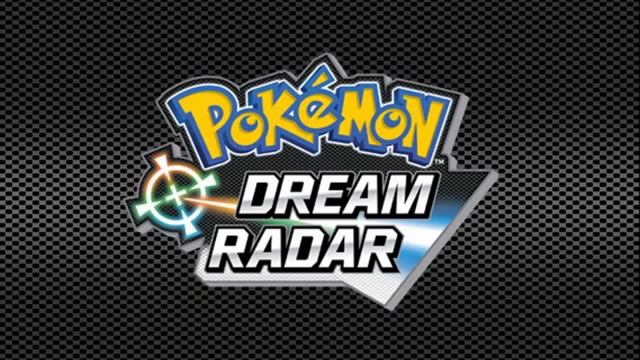 Pokemon Dream Radar 3DS смотреть онлайн