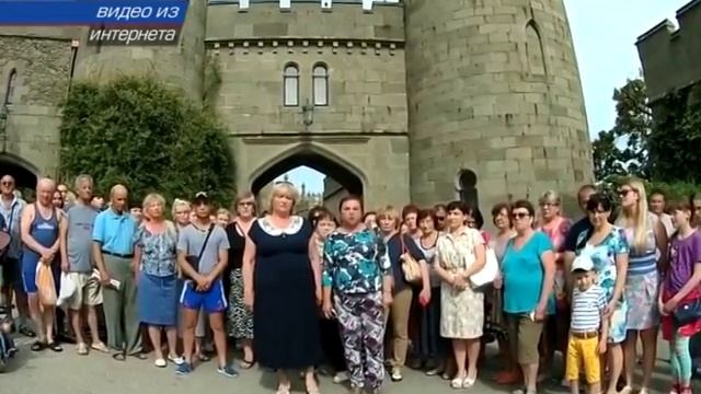 Тайны Воронцовского дворца смотреть онлайн