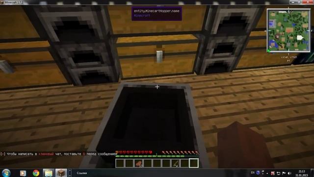 Как можно гриферить на серверах в minecraft смотреть онлайн