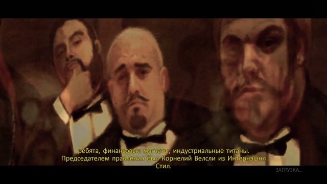 Ghostbusters: The Video Game Remastered смотреть онлайн