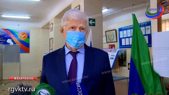 Для проведения голосования в Дагестане открыто 1 809 участков смотреть онлайн