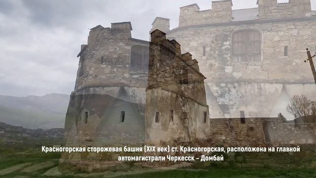 Маршрут музей истории церкви и казачества - Романов курган Маруха смотреть онлайн
