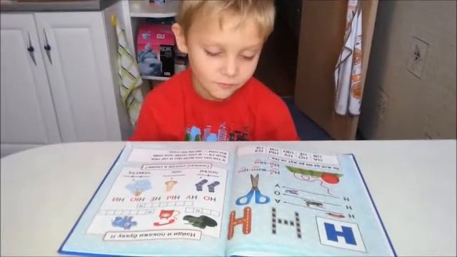 Как заставить ребенка читать???? смотреть онлайн