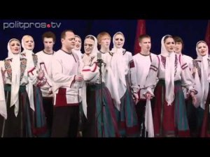 Хор Пятницкого Вечер посвящённый 140-летию Ленина