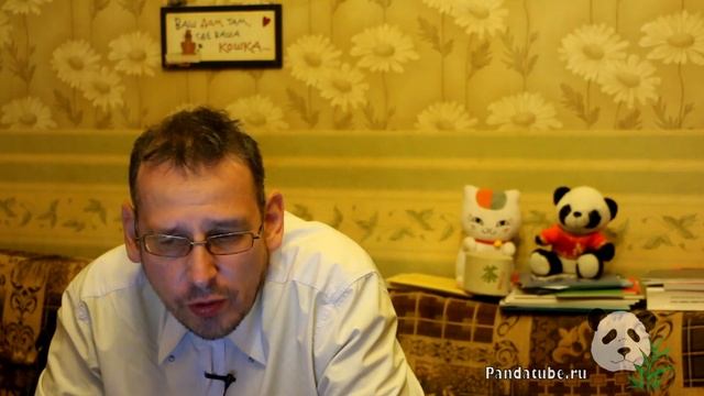 Константин Асмолов об интригах во власти смотреть онлайн