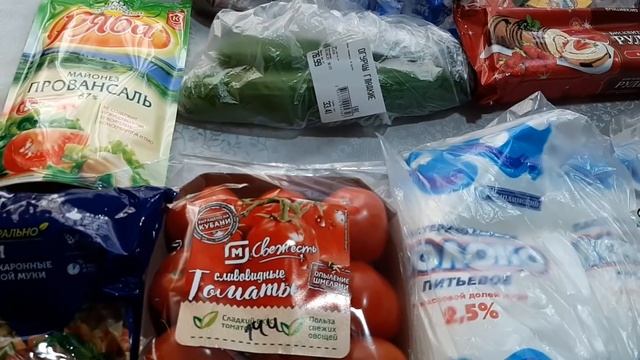 КАКИЕ ПРОДУКТЫ КУПИЛИ.ДОМАШНИЕ ХЛОПОТЫ смотреть онлайн