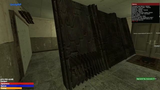 ЕРЖАН, ВСТАВАЙ! ПОРА ХУЛИГАНИТЬ! ► Garry's Mod - Dark RP смотреть онлайн