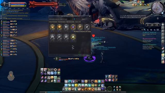 [Aion 4.6] Tiamat Hideout - Wind & Fire form - Full Run смотреть онлайн