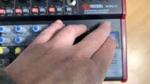 Микшерный пульт VOLTA INTRO 41 с функцией записи микса на флешку