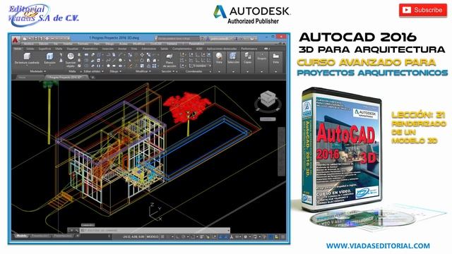 AutoCAD 2016 3D Curso Avanzado Lección 21: Preparando un Modelo 3D para Render смотреть онлайн