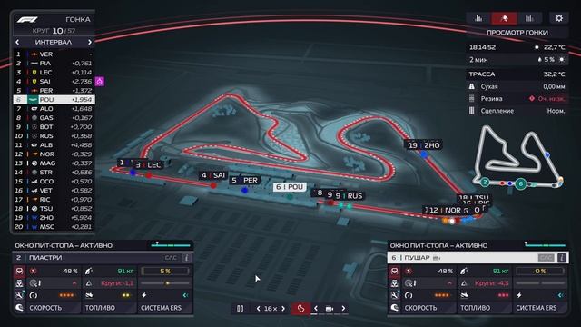 F1® Manager 2022. 47 серия. Карьера. Гран-при Бахрейна. “Not bad not bad now you“ (c) смотреть онлайн