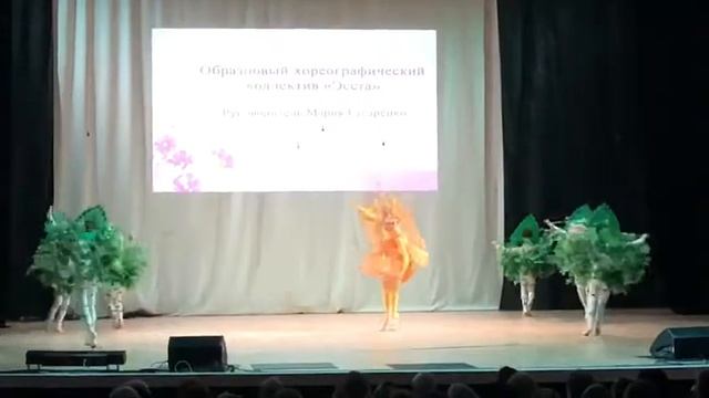 ЭССТА. "Подружки-березки" смотреть онлайн