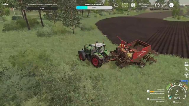 Стрим. Farming Simulator 19 - Рассвет -59 - Продолжаем посевную смотреть онлайн