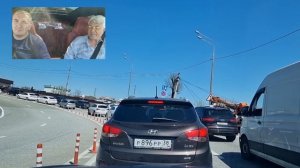 Едем в Дагомыс !