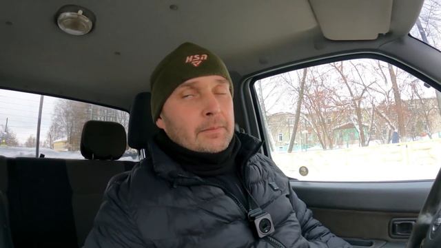Еду на приём к психиатру за справкой. смотреть онлайн