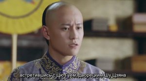 Легенда о жемчужине дракона 1 сезон 60 серия