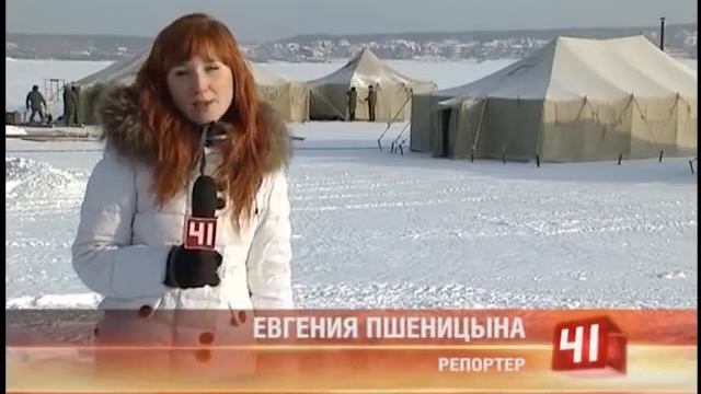 Безопасные купели смотреть онлайн
