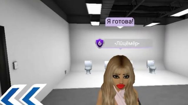 Свидание в слепую | Best Friends смотреть онлайн