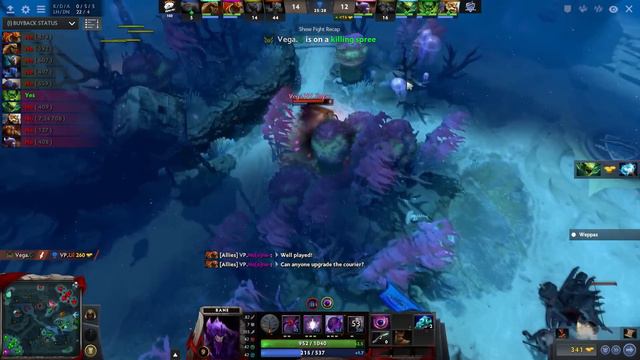 Virtus Pro 5 man Melee Strat vs Vega | WTF "BM" TROLL at the End? Dota 2 смотреть онлайн