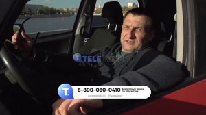 Ударопрочные очки «Антиблик» от TELEDIREKT! Смотрите, чтобы узнать подробнее и сделать заказ