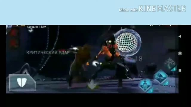 Пугало. 6 рейд. Разбор битвы смотреть онлайн