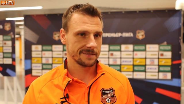 Николай Димитров: «Сегодня удача была с нами» смотреть онлайн