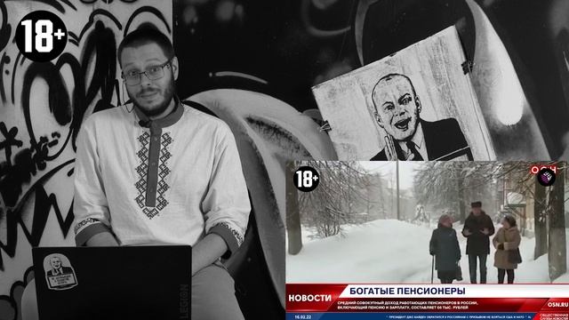Новости 5х5. 5 августа смотреть онлайн