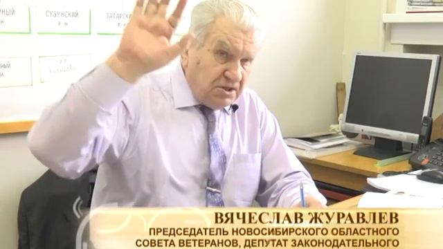 19 03 16 Законодательные новости Индексация пенсий смотреть онлайн