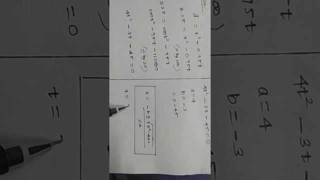 10TH MATHS|ALGEBRA|EX NO:3 .11| Q .NO : 3 смотреть онлайн