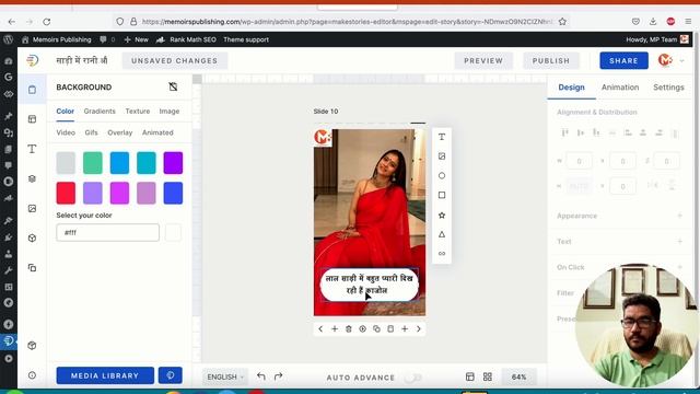 How to Make Story on Wordpress using Make Stories Plugin - Complete Guideline Oct 2022 смотреть онлайн