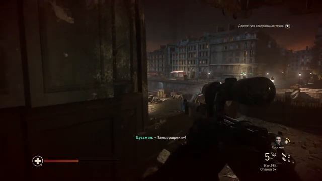 Прохождения Call of Duty WW2 часть #3 смотреть онлайн