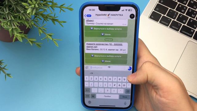 Как Накрутить Реальных Подписчиков в TikTok? ЛУЧШИЙ СПОСОБ (2024) смотреть онлайн