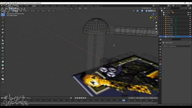 Construction Yard 3D 💚 DUNE 3D смотреть онлайн