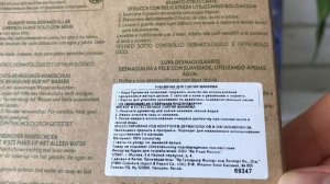 Заказ Ив Роше? Апрель 2018