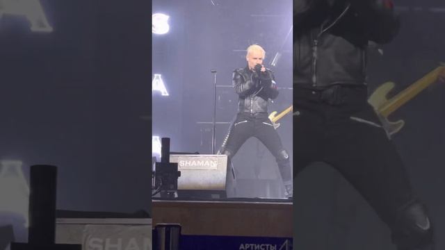 Великий Новгород 28.04.23 SHAMAN. Мы?? смотреть онлайн