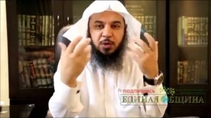 В Мекке возле Каабы поймали колдуна Саудовская Аравия