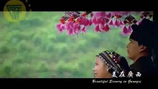 Неизвестный КИТАЙ - провинция ГуанСи смотреть онлайн