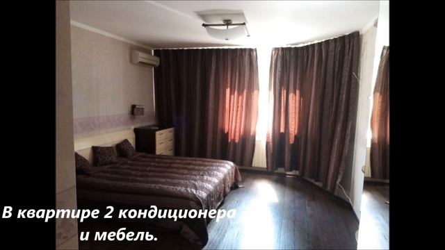 Купить квартиру ул. Богданова, д. 2, кор. 1